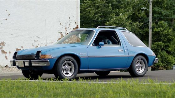 The Last Independent Automaker